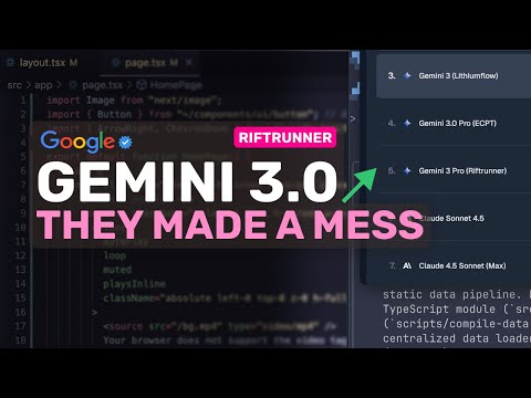 Видео: Gemini 3.0 (полностью протестировано в Riftrunner): ХУДШАЯ на данный момент контрольная точка Gem...