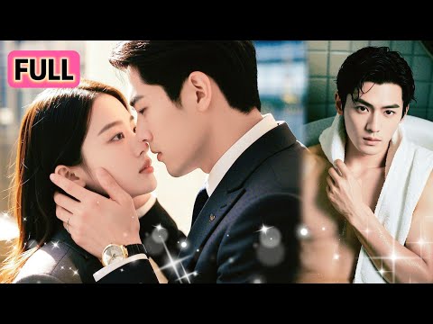 Видео: Золушка работала горничной у CEO, чтобы учиться,семья шантажировала. Холодный босс сделал принцессой