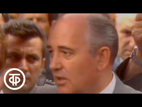 Видео: Пребывание М.Горбачева на Дальнем Востоке. Начало (1986)