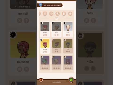 Видео: postknight 2 ( выполняю задания ранга S и делаю заданки армии несдавайс)