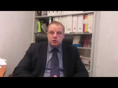 Видео: Задержание