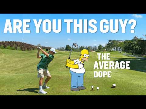 Видео: я ненавижу среднестатистического гольфиста
