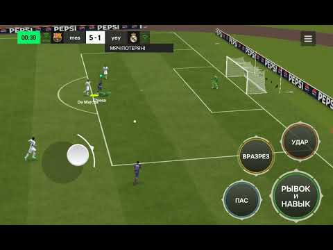 Видео: Асадбек играет в FIFA Mobile