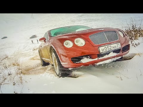 Видео: Сумасшедший на BENTLEY поехал на  бездорожье вместе TOYOTA PRADO. OFFROAD