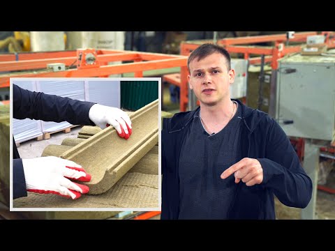 Видео: Цена на минераловатные цилиндры — от чего она зависит?