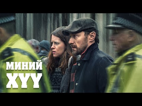 Видео: Хулгайлагдсан хүүг нь цагдаа мөрдөөгүй тул аав нь мөрдөнө