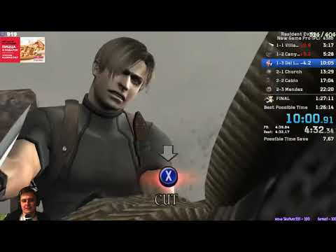 Видео: Разбор мирового рекорда Resident Evil 4. PC Professional.