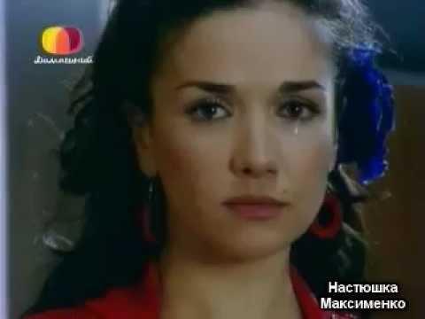 Видео: Наталия Орейро и Факундо Арана - SOS MI VIDA