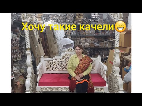 Видео: Продолжение  прогулки  на Пахарганче 🤩Continuation of the walk to Paharganj 😁