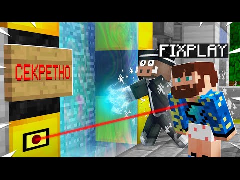 Видео: 😰Нашёл секретную ЛАБОРАТОРИЮ в Майнкрафт!