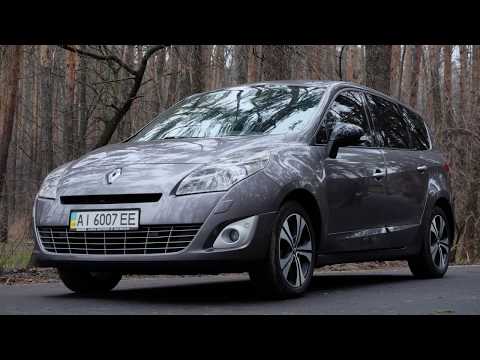 Видео: Обзор Renault Grand Scenic 1.5 cdi EDC(2009-2012г.в.)