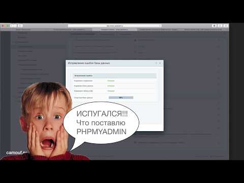 Видео: Редизайн Битрикс сайта #1: Вступление - редизайн старого видеокурса