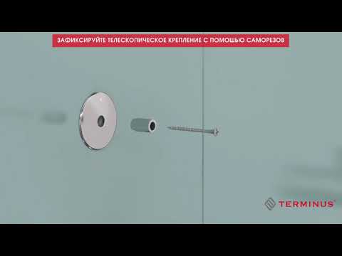Видео: Монтаж водяного полотенцесушителя Terminus с нижним подключением