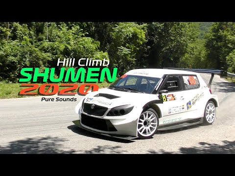 Видео: Планинско Шумен 2020 (Всички участници)