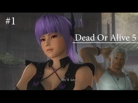 Видео: Dead Or Alive 5 Last Round - Прохождение #1