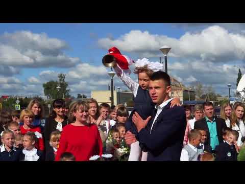 Видео: Выпускной 2017