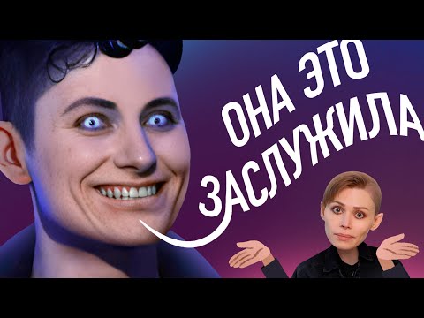 Видео: ДРАУ ПНУЛ ФАНАТКУ В ЛИЦО и не жалеет ни о чём