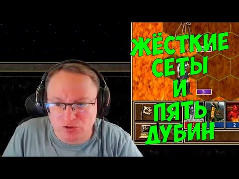 Видео: VooDooSh! Коронавирусный LuckTest против зрителей и Дармы. Ответы на вопросы. Twitch - всё?