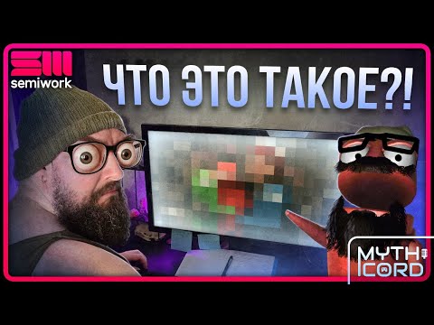 Видео: Реакция Разработчика R.E.P.O. на Видео по R.E.P.O. | Mythicord