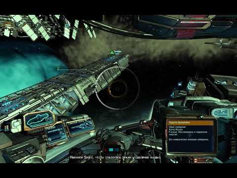 Видео: X-Rebirth.  00002.  Первая торговая операция и плазменная пушка