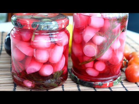 Видео: Редис маринованный на зиму  Необычный вкус