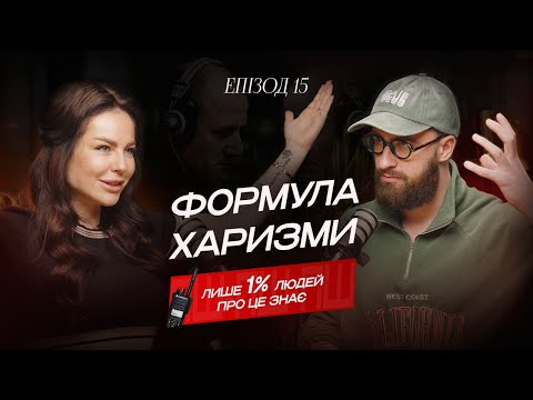 Видео: Після цього відео ти ЗАКОХАЄШ у себе будь-яку людину