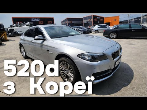 Видео: Відеоогляд на 2014 BMW 520d з Кореї від Olimp Asia