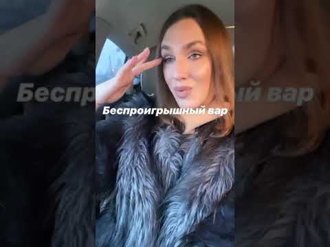 Видео: Жидковский и фривольное поведение