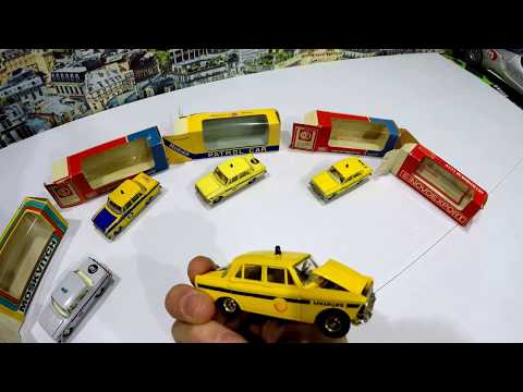 Видео: ОБЗОР ДЕТСКИХ МАШИНОК ВРЕМЕН СССР