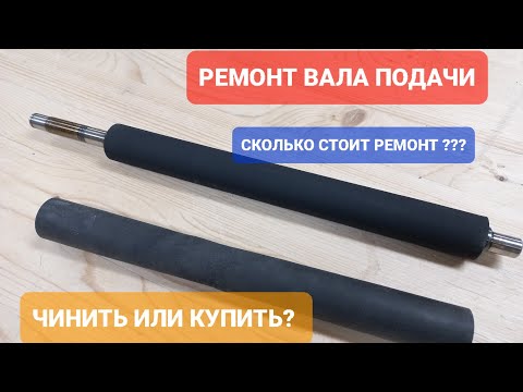 Видео: Потратил 3 часа и сэкономил 7500