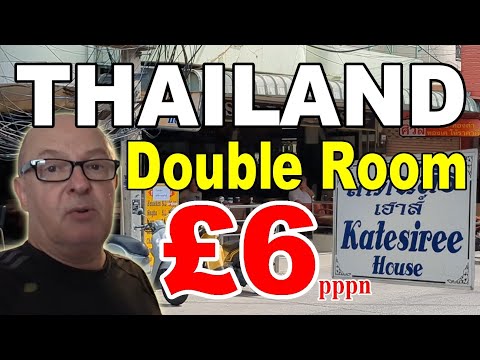 Видео: Я БЫЛ В ШОКЕ! - НОМЕР ВСЕГО ЗА 6 ФУНТОВ СТЕРЛИНГОВ С ЧЕЛОВЕКА, ПАТТАЙЯ, ТАИЛАНД