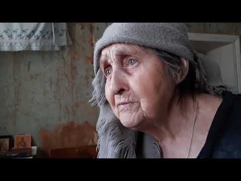 Видео: БАБУШКА МАША ПОЛУЧИЛА ПОСЫЛКУ!!!