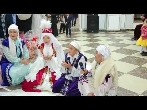 Видео: Қамар  Ұзату той