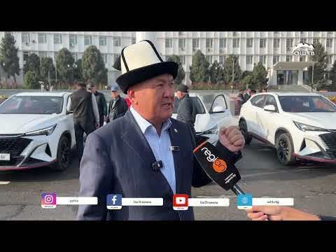 Видео: Эмаком курулуш компаниясы курган көп кабатту уйдө өрт коопсуздугунун талаптары сакталган эмес