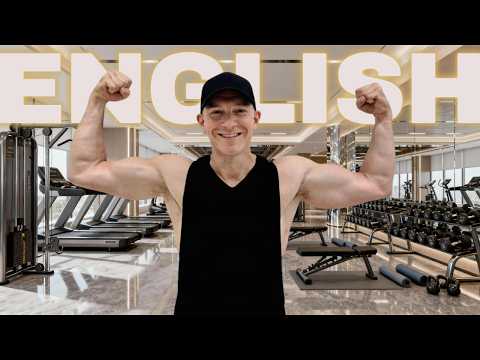 Видео: Самый простой способ выучить английский язык естественным образом в спортзале | Понятный ввод