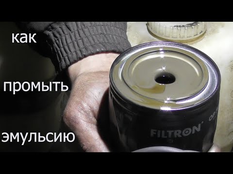 Видео: промывка двигателя от эмульсии