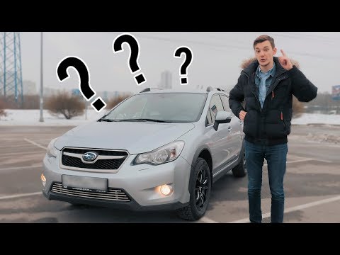 Видео: Что НЕ ТАК с SUBARU? Как разваливается SUBARU XV.