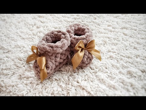 Видео: #МК Пинетки из Alize Puffy | Booties from Alize Puffy
