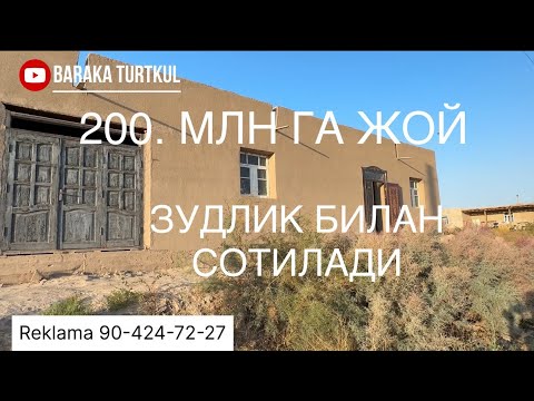 Видео: 200 МЛН ГА ЖОЙ СОТИЛАДИ ЗУДЛИК БИЛАН ☎️ 93-200-00-17