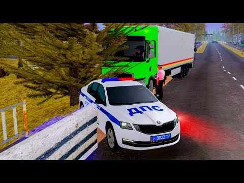 Видео: ОБЫЧНЫЙ ДЕНЬ СОТРУДНИКА ДПС! МАКСИМАЛЬНАЯ АТМОСФЕРА ДПС! | Будни ДПС | Amazing ONLINE | Telles