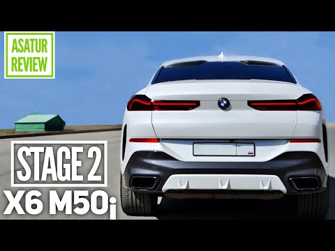 Видео: ⏱ 0-100 БМВ Х6 Г06 М50и Стейдж 2 dragy / BMW X6 G06 M50i xDrive Stage 2 замер разгона драги