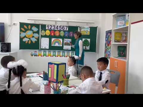 Видео: Мектепалды даярлық тобы. Сынып жетекшісі: Аллиярова Гүлшат 