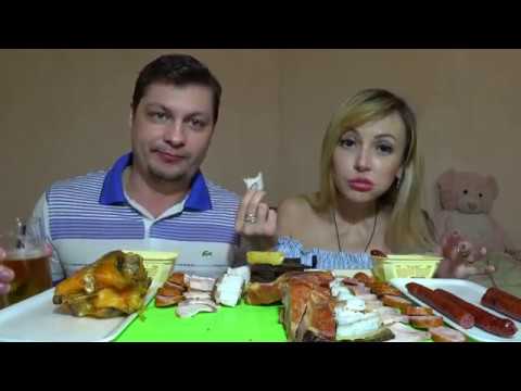 Видео: Мукбанг Пиво с мясными деликатесами 🍖 (MUKBANG ASMR Eating)