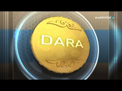 Видео: Дара - Даржок Сейбағытов