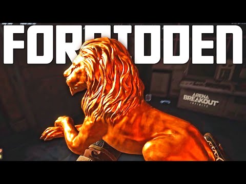 Видео: Оружейная делает меня НЕВЕРОЯТНО БОГАТЫМ в Arena Breakout Infinite...