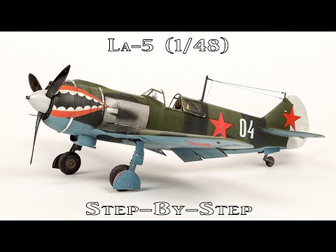 Видео: Ла-5 Звезда 1/48 ч.2. La-5 Zvezda 1/48 p.2