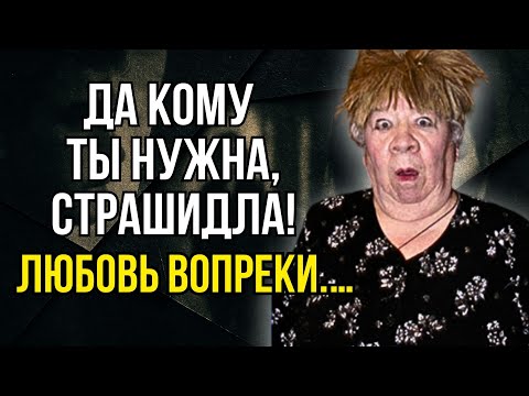 Видео: Её унижала собственная семья, а муж бросил всё ради неё! Неизвестная история Киры Крейлис Петровой!