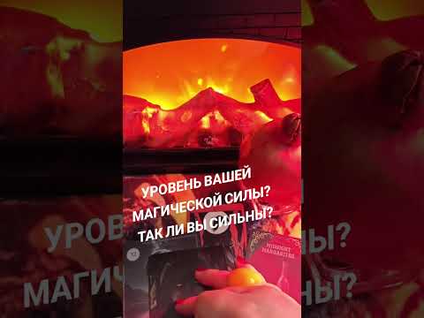 Видео: 15 сентября 2025 г.