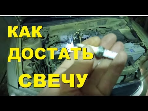 Видео: как выкрутить сломанную свечу зажигания.