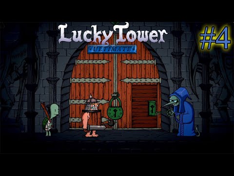 Видео: ДОМ, МИЛЫЙ ДОМ ➤ Lucky Tower Ultimate #4